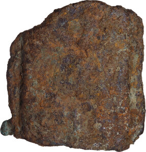 obverse: Aes Signatum.. AE Currency Bar, Central Italy, Aemilia (?), c. 6th-4th century BC. Large fragment, 