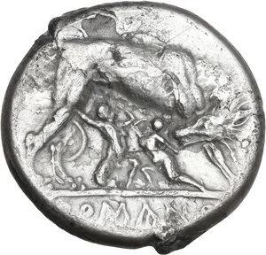 reverse: Anonymous. AR Early denarius (so far referred as 