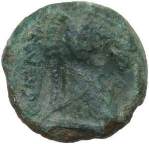 reverse: Etruria, Cosa. AE Quartuncia, c. 273-250 BC