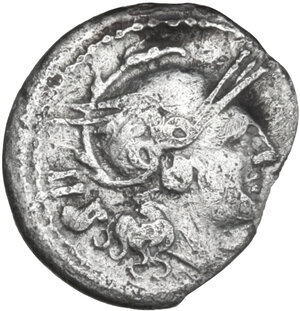 obverse: ROMA in monogram series.. AR Sestertius, uncertain mint in South East Italy, c. 214 BC