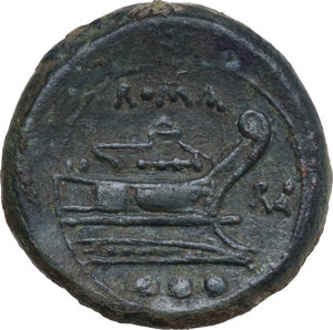 reverse: ROMA in monogram series.. AE Quadrans, uncertain mint in South East Italy, c. 214 BC