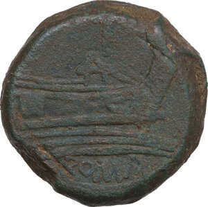 reverse: Anonymous sextantal series.. AE As, uncertain Campanian mint (Puteoli?), 212 BC