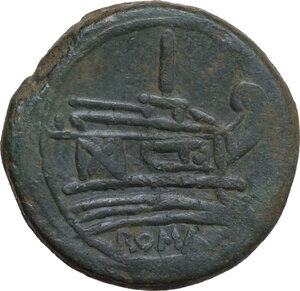 reverse: Anonymous sextantal series.. AE As, uncertain Campanian mint (Cales?), 211 BC