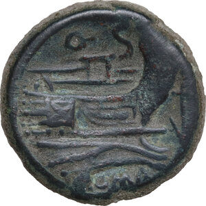 reverse: Anchor and Q series.. AE Semis, uncertain mint in South East Italy, c. 211-210 BC