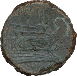 reverse: Anonymous sextantal series.. AE As, uncertain campanian mint (Cales?), 210 BC