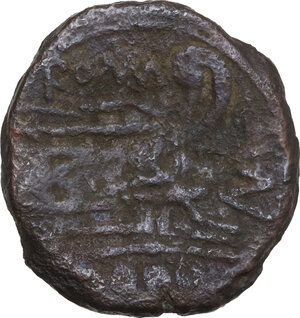 reverse: MA series.. AE Triens, c. 210 BC. Sardinia