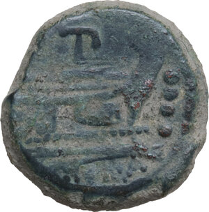 reverse: PT or TP series.. AE Triens, c. 169-158 BC