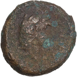obverse: P. Nerva.. AE Quadrans, 113-112 BC