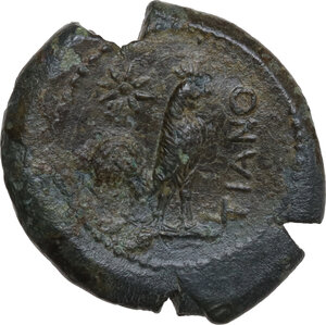 reverse: Samnium, Southern Latium and Northern Campania, Teanum Sidicinum. AE. c. 265-250 BC