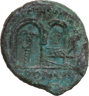 reverse: C. Censorinus.. AE As, 88 BC