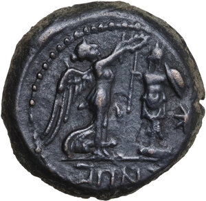 reverse: Central and Southern Campania, Capua. AE Uncia, c. 216-211 BC