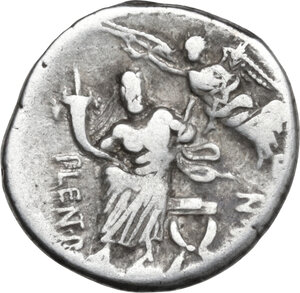 reverse: Pub. Lentulus P.f. L.n. Spinther. AR Denarius, 74 BC