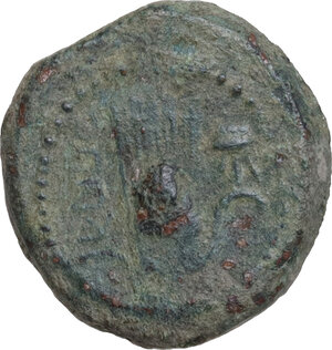reverse: Central and Southern Campania, Capua. AE Semuncia, c. 216-211 BC
