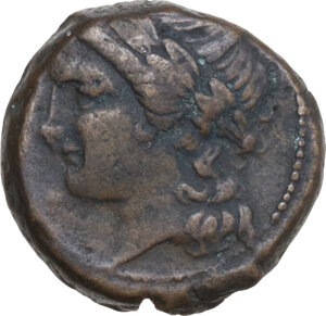 obverse: Central and Southern Campania, Neapolis. AE 14 mm, c. 250-225 BC