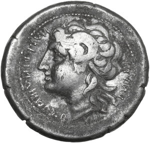 obverse: Central and Southern Campania, Nuceria Alfaterna. AR Didrachm, c. 250-225 BC