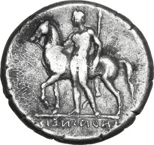 reverse: Central and Southern Campania, Nuceria Alfaterna. AR Didrachm, c. 250-225 BC