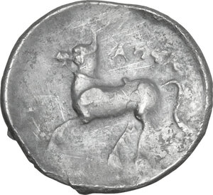 reverse: Northern Apulia, Arpi. AR Diobol, c. 325-275 BC