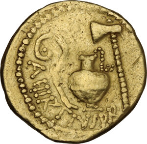 reverse: Julius Caesar.. AV Aureus, 46 BC. Rome mint, Aulus Hirtius, praetor