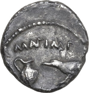 obverse: Marcus Antonius and Lepidus.. AR Quinarius, 43 BC, Gallia Transalpina