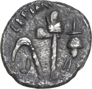 reverse: Marcus Antonius and Lepidus.. AR Quinarius, 43 BC, Gallia Transalpina