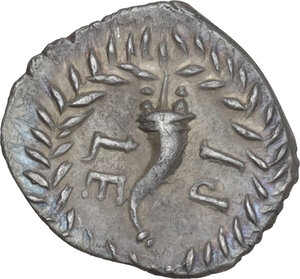 reverse: M. Aemilius Lepidus.. AR Obol, Spain, Cabellio mint (?), 44-42 BC