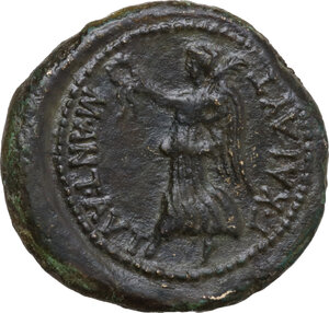 reverse: Marcus Antonius and Octavian. AE 29 mm. Thessalonica mint, Macedon, c. 37 BC