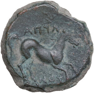 reverse: Northern Apulia, Arpi. AE 19 mm, 275-250 BC