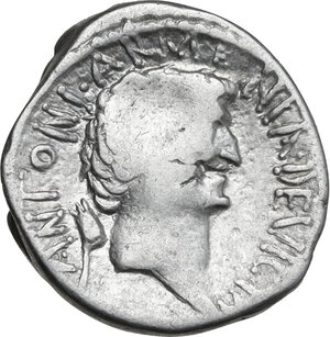 obverse: Cleopatra and Marcus Antonius.. AR Denarius, 34 BC, Alexandria mint