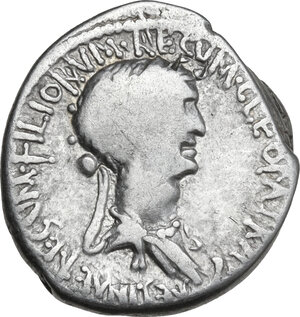 reverse: Cleopatra and Marcus Antonius.. AR Denarius, 34 BC, Alexandria mint