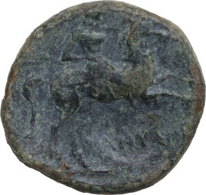 reverse: Northern Apulia, Canusium. AE 19.5 mm, c. 250-225 BC