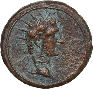 obverse: Augustus (27 BC - 14 AD). AE Tessera. Anonymous issues. Time of Tiberius. Struck circa 22/3-37 AD