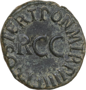 reverse: Gaius (Caligula) (37-41).. AE Quadrans, 40-41