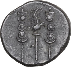 reverse: Nero (54-68).. AR Denarius, struck 68 AD