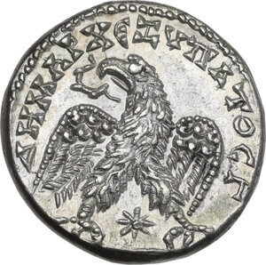 reverse: Septimius Severus (193-211).. AR Tetradrachm. Laodicea ad Mare. Seleucis and Pieria, c. 208-209 AD