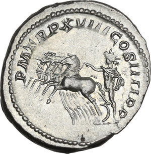reverse: Caracalla (198-217).. AR Antoninianus, Rome mint. 215 AD