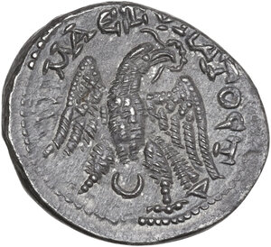 reverse: Caracalla (198-217).. AR Tetradrachm, Aradus mint. Phoenicia, 215-217 AD
