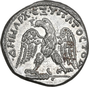 reverse: Caracalla (198-217).. AR Tetradrachm. Cyprus. Koinon of Cyprus