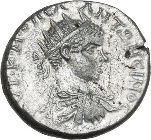 obverse: Diadumenian (218 AD). AR Tetradrachm. Hierapolis mint, Cyrrhestica