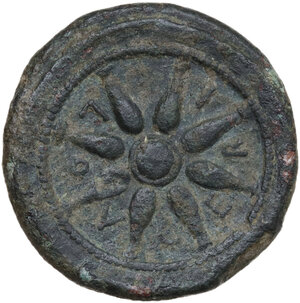 reverse: Northern Apulia, Luceria. AE Quincunx, c. 211-200 BC