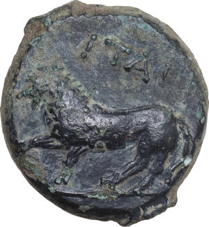 obverse: Northern Apulia, Teate. AE 20.5 mm. 325-275 BC