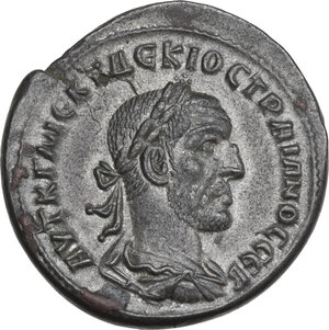obverse: Trajan Decius (249-251).. BI Tetradrachm. Antioch mint, Seleucis and Piera