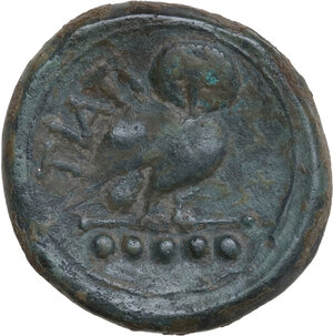 reverse: Northern Apulia, Teate. AE Quincux, c. 225-200 BC