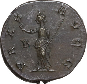 reverse: Carus (282-283).. BI Antoninianus, Lugdunum mint