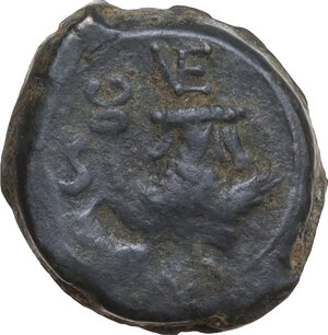 reverse: Northern Apulia, Venusia. AE Semis, c. 210-200 BC