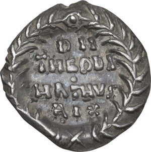 reverse: Ostrogothic Italy. Theodahad (534-536).. AR Quarter Siliqua. Pseudo-Imperial Coinage. In the name of Justinian I. Ravenna mint