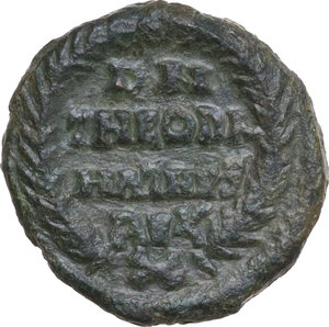 reverse: Ostrogothic Italy. Theodahad (534-536).. AE Quarter follis or Decanummium. Ravenna mint, 534-536