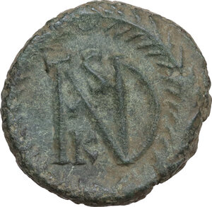 reverse: Justinian I (527-565).. AE Half Follis. Ravenna mint. Struck AD 540-547