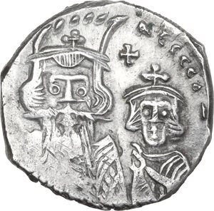 obverse: Constans II (641-668) with Constantine IV.. AR Hexagram, Constantinople mint, 659-668 AD
