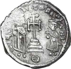 reverse: Constans II (641-668) with Constantine IV.. AR Hexagram, Constantinople mint, 659-668 AD
