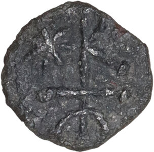 reverse: Byzantine-Papal. Constantine IV Pogonatus (668-685) and Pope St. Benedict. AR 1/8 Siliqua or 30 Nummi, Rome mint